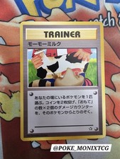 MOO-MOO MILK POKEMON NEO GENESIS BANNED JAPANESE TRAINER VINTAGE NM