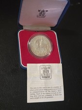 1977 Royal Mint Silver Jubilee Silver Proof Crown Queen Elizabeth II Boxed & Coa