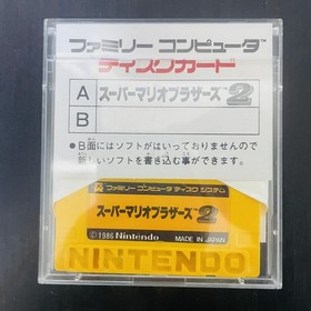 Super Mario Bros. 2 Nintendo Famicom Disk System 1986 Japanese Version FMC-SMB