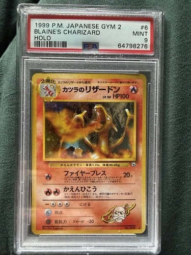 Blaine’s Charizard Holo PSA 9
