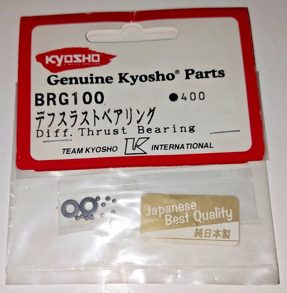 Kyosho RC BRG100 Differential Thrust Bearing - Image 2 of 2