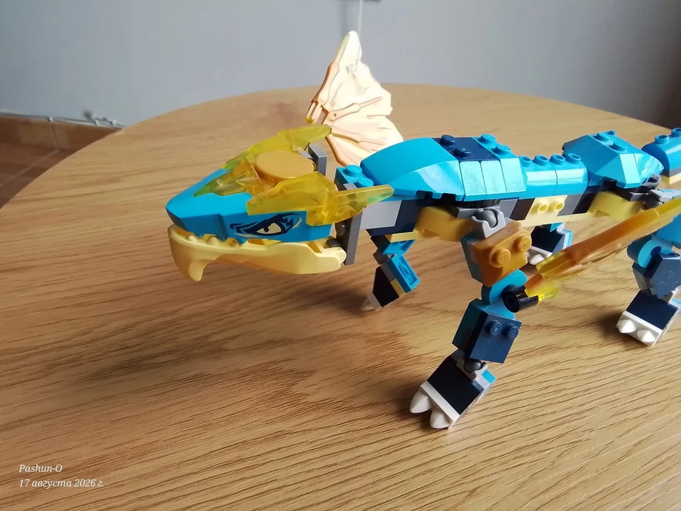 LEGO Ninjago 71760 Jay's Thunder Dragon EVO, foto 2 de 5