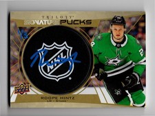 2020-21 Upper Deck Trilogy Hockey Cards Checklist and Odds 18