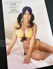 『-Rui Kiriyama-　Photo Book』 #13　【Paperback】【81 pages.】　JAPANESE　JAPAN