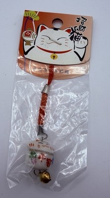 Maneki Neko Lucky Cat Keychain Red Cord Gold Bell New Sealed