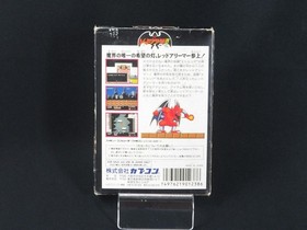 Tested BOXED RED ARREMER II 2 Gargoyle's Quest Famicom FC NES CAPCOM Japan 1