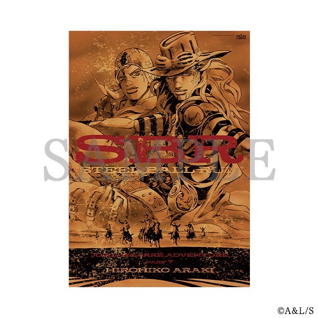 JOJO CARAVAN B2 POSTER NEW UNOPENED READY TO DISPLAY HIGH QUALITY