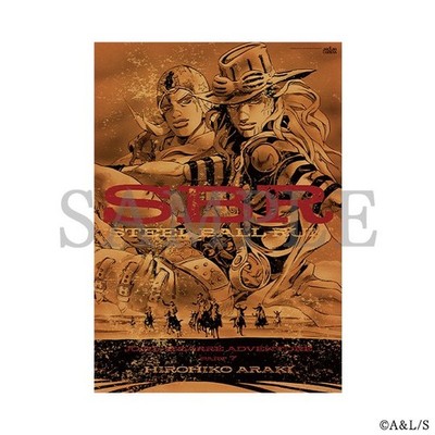 JOJO CARAVAN B2 POSTER NEW UNOPENED READY TO DISPLAY HIGH QUALITY