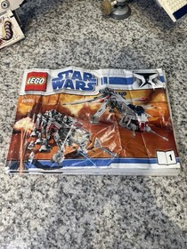 LEGO Star Wars: Republic Dropship(Complete) + Instructions NO AT-OT (10195)