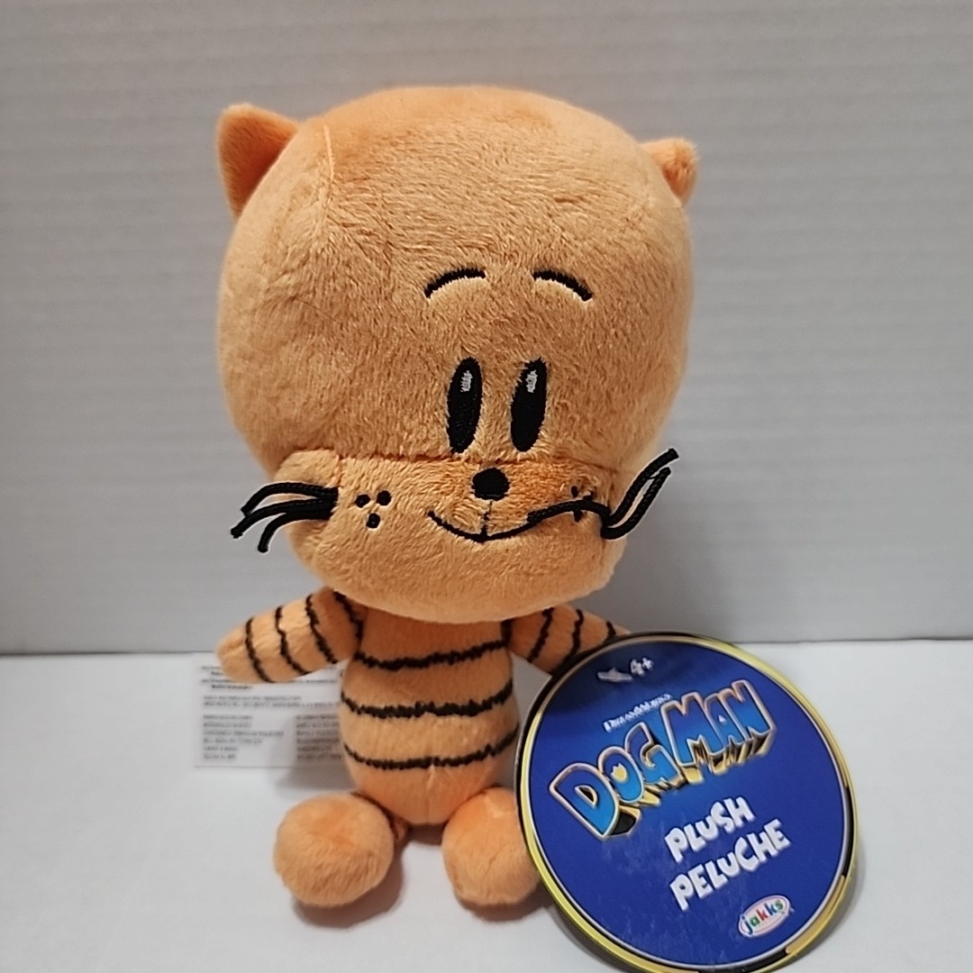 Dog Man Lil Petey Movie 8