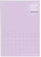 Campus Study Planner 2 Weeks Ruled B5 Purple ﾉ-Y80LT-V