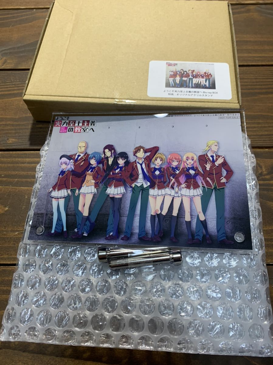 Welcome To The Classroom   Elite Blu-Ray Box Bonus Original Acrylic St