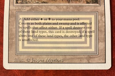 MTG Magic The Gathering SCRUBLAND Dual Land REVISED EDITION INVEST