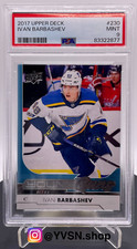 2017-18 Upper Deck Young Guns #230 Ivan Barbashev PSA 9 St. Louis/Vegas