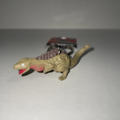 Godzilla Series Key ring Godzilla 2016 Second Form - Picture 3 of 7