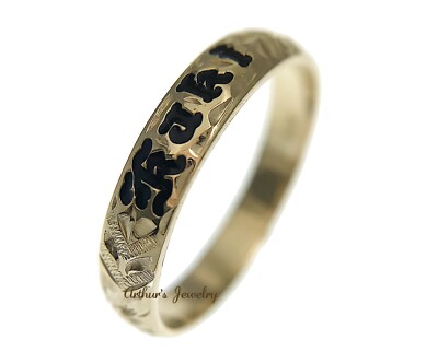 14K YELLOW GOLD HAND ENGRAVED HAWAIIAN PLUMERIA SCROLL ENAMEL BAND RING 4MM