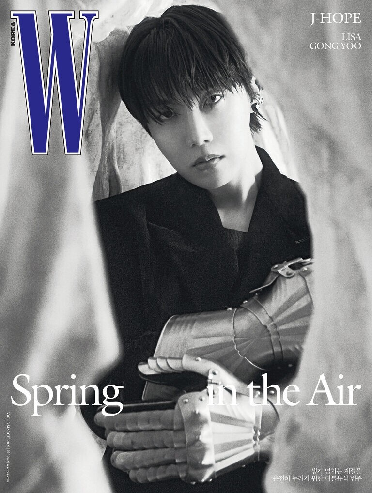 BTS J-HOPE W Korea 2025 03 MARCH Magazine Edition KPOP COVER