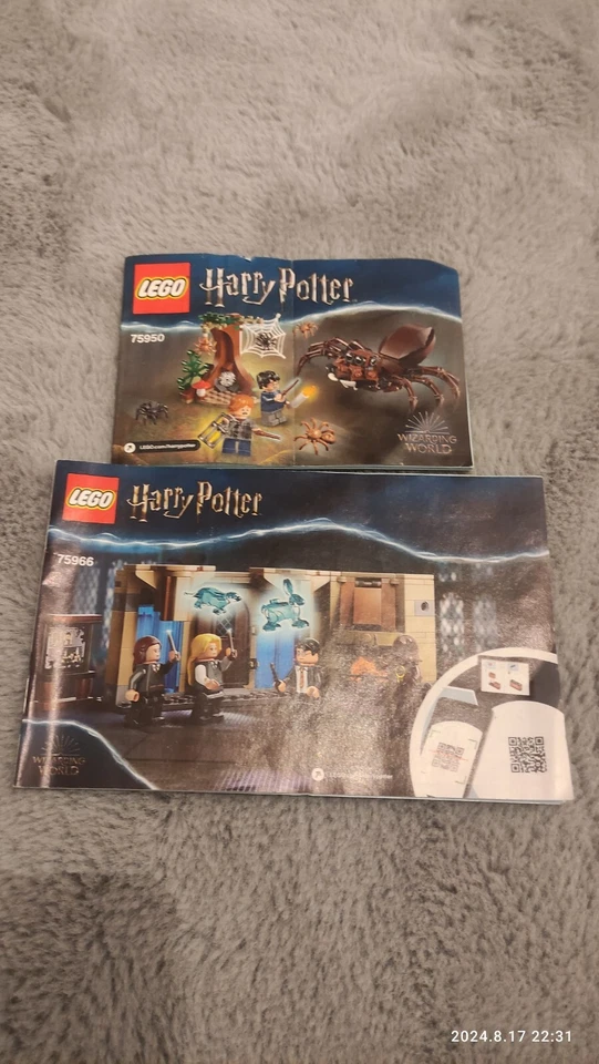 LEGO Harry Potter Hogwarts Room of Requirement 75966 & 75950 & Blu Ray & More - Image 2 of 4