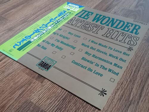 STEVIE WONDER - GREATEST HITS LP OBI INSERT JAPAN MOTOWN NEAR MINT - Foto 4 di 9