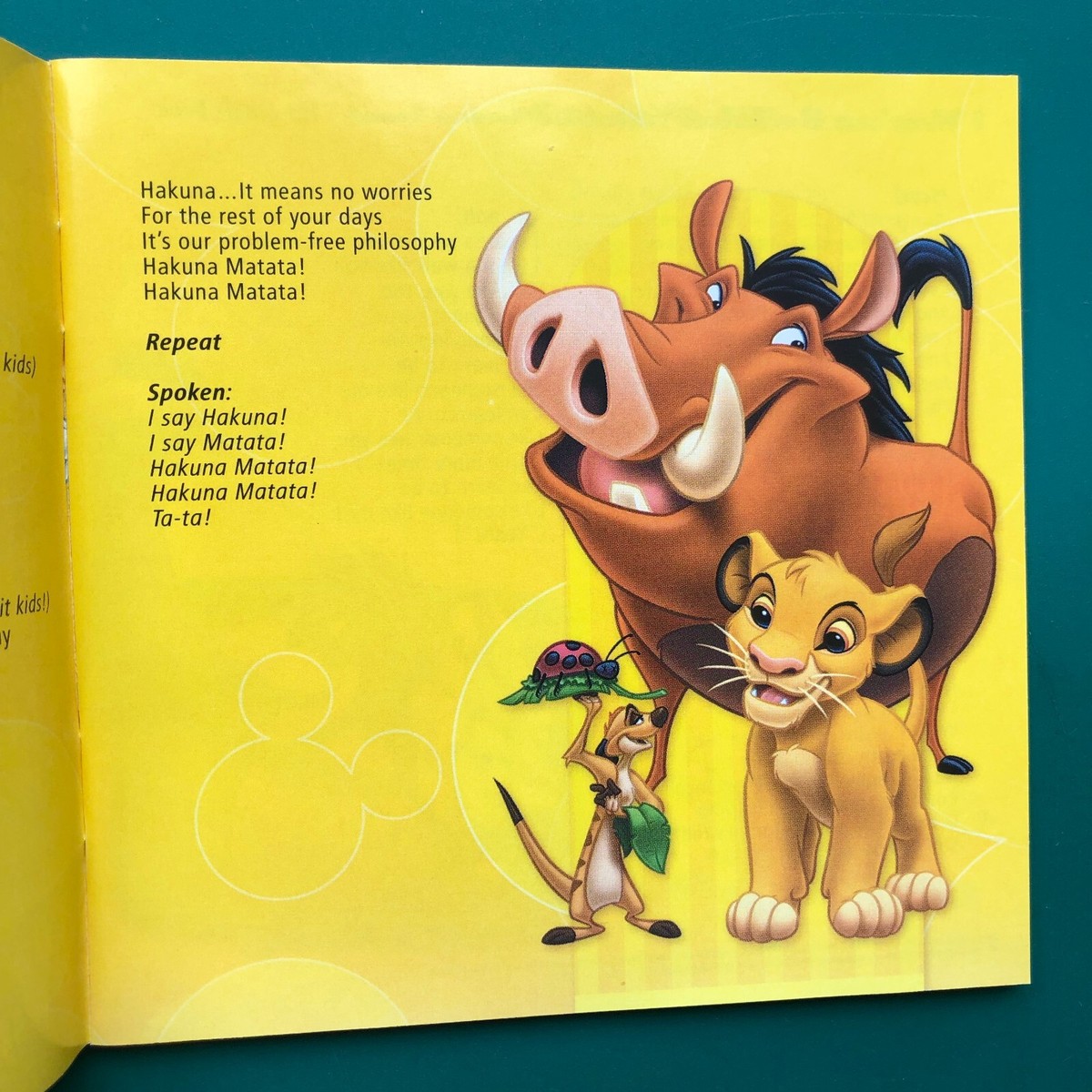 DISNEY'S SING-ALONG Vol. 1 Children's Animation Soundtracks CD