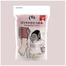 Gorilla's Handful Calf Care High Power Leg Care from JAPAN