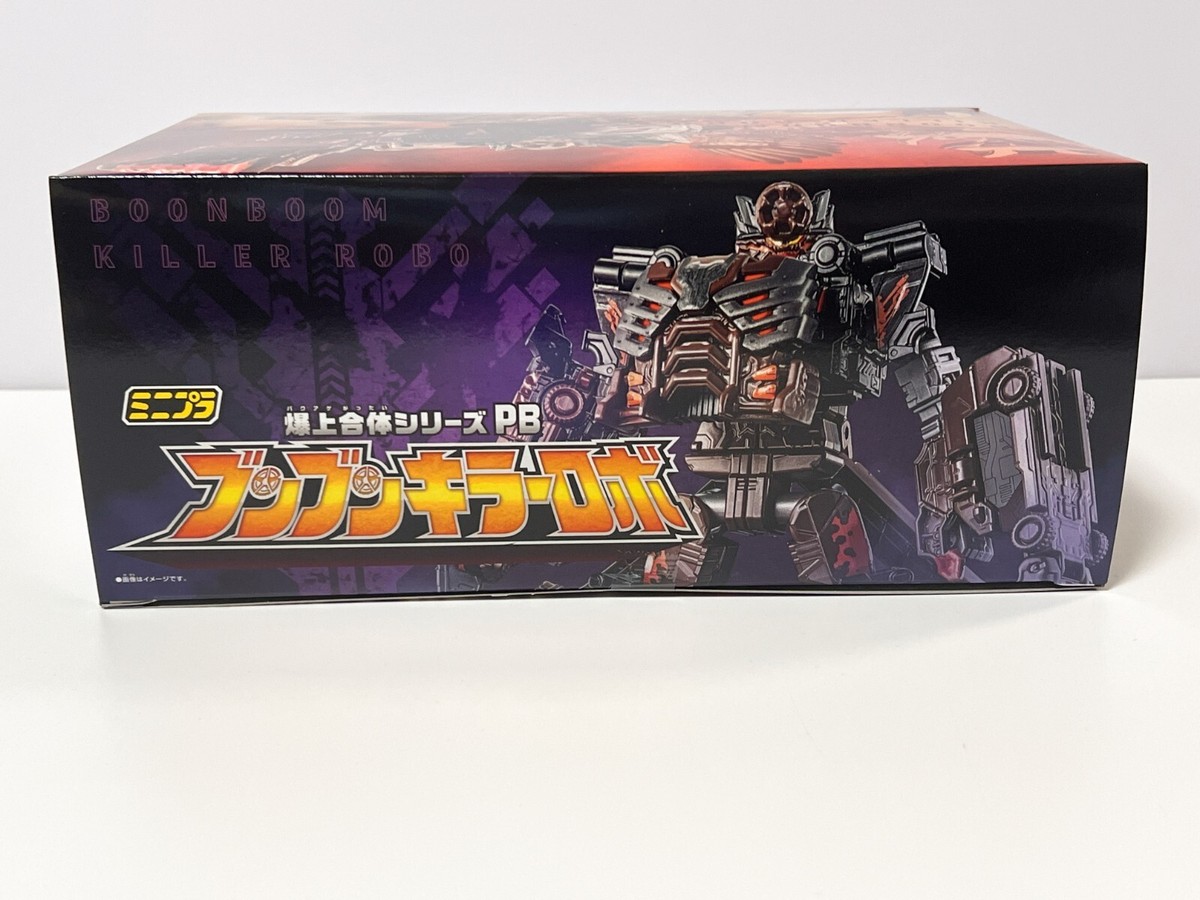 Bakuage Sentai Boonboomger Mini Pla PB Boonboom killer Robo
