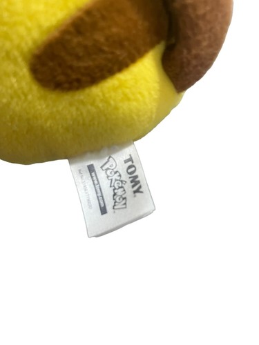 Pokemon PIKACHU 10" Plush - Picture 3 of 6