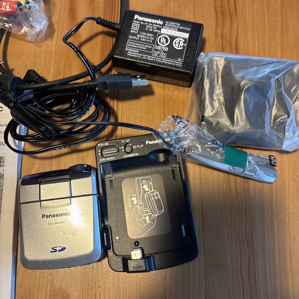 Panasonic SV-AV30 Flash Media, Hard Drive Camcorder for sale