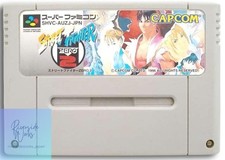 SUPER STREET FIGHTER II 2 Nintendo Super Famicom SFC SNES Jap Japan (1) EUR 38,00 - FR