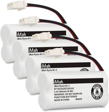 iMah Ryme B1-3 BT162342 BT262342 2.4V 300mAh Ni-MH 4-Pack, BT162342/BT262342