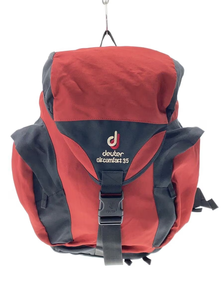 Deuter nylon backpack BRD - image 1