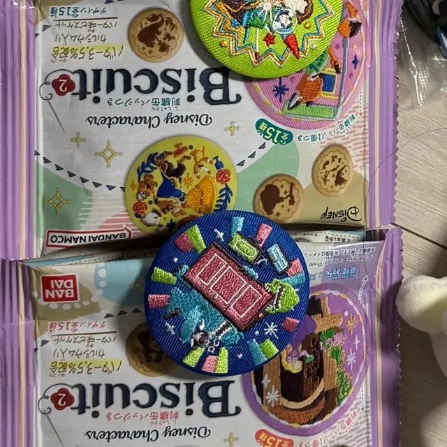 Disney Embroidered Badge - Monsters Inc. Character