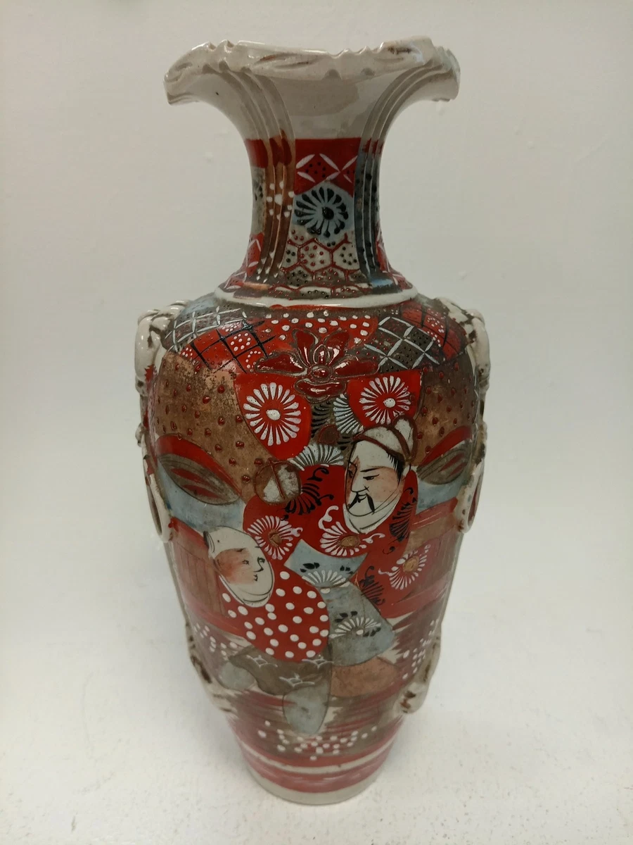Satsuma 花瓶| eBay