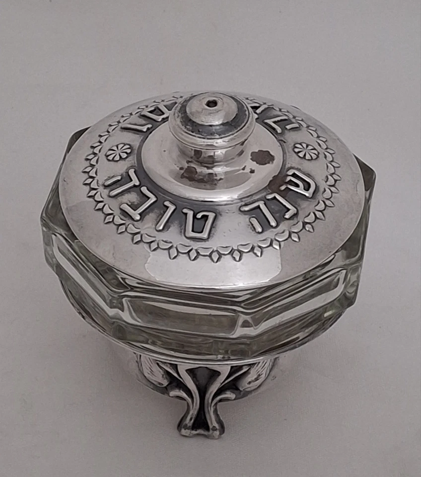 Plato de miel de vidrio y plata de ley inspirado en el Art Nouveau Judaica - 74 gramos Foto 4 de 4