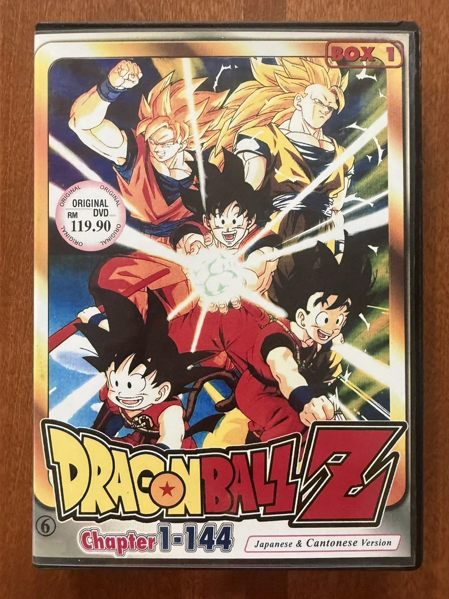 Dragon Ball Z Dragon Box DVDs & Blu-ray Discs for sale | eBay