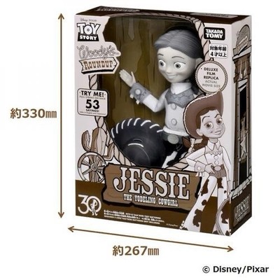 Toy Story 30th Anniversary Real Size Talking Figure  Woody s Roundup Ver.