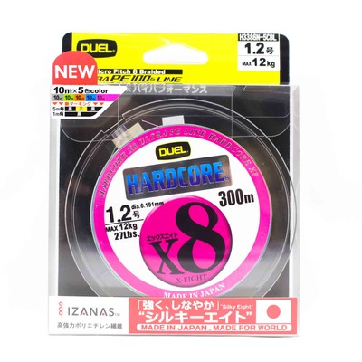 Yo Zuri Duel P.E Linie Hardcore X8 300m P.E 1.2 12.0Kg (0.191mm) H3386N-5CBL