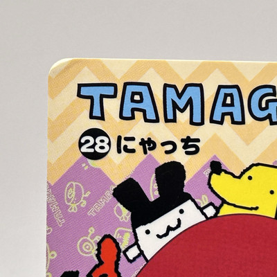 Tamagotchi Card No.28 Nyatch Bandai 1997 Made In Japan Japanese F