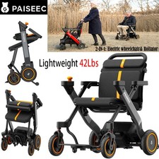 Paiseec 2-in-1 42Lb Foldable Electric Wheelchair 300Lb Intelligent All Terrain 