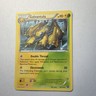 Pokémon Galvantula 42/114 XY Steam Siege Regular Uncommon Stage 1 90 HP