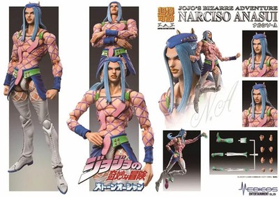 Medicos Super Action Statue JoJo's Bizarre Adventure Narciso Anasui BNIB