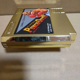 PUNCH OUT GOLD VERSION NINTENDO  FAMICOM / NES  FC SUPER RARE!