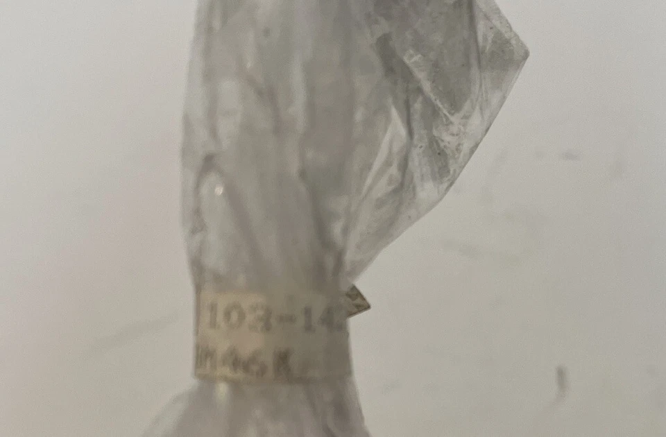 排气歧管垫片 -- 适用于梅赛德斯奔驰 W201 190E -- #1031421380 -- 全新 — 第 3/4 张图片