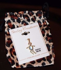 Sterling Creations Sterling Silver MARCH Boy Charm Pendant Aquamarine