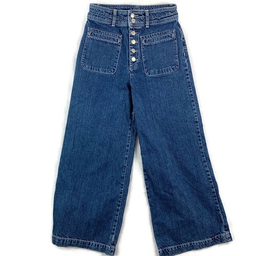Womens Blue Wide-Leg Jeans Elephant Cut 