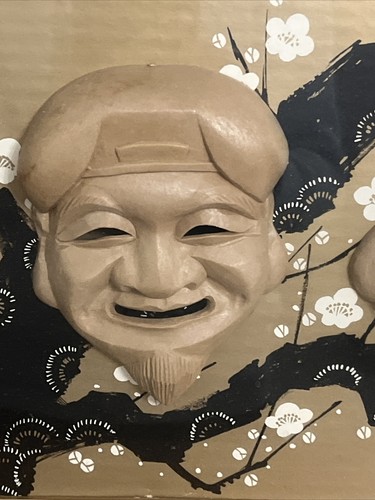 Japanese Fine Antique "Seven Lucky Gods" Sculptural Wall Plaque Wall Art Decor - Picture 6 of 9