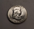 1951-S Franklin Half Dollar * Gem BU * 90% Silver * XH138