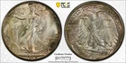 PCGS MS67 1945-D Walking Liberty Half Dollar