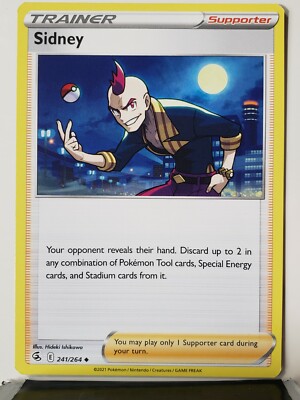 Sidney 241/264 - NM / M - Fusion Strike Pokemon Card - $2 Flat Shipping |  eBay