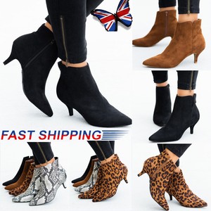 ladies kitten heel ankle boots uk